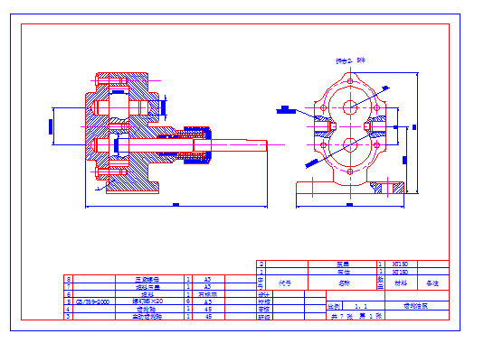 �X݆�ͱ��b�估����D