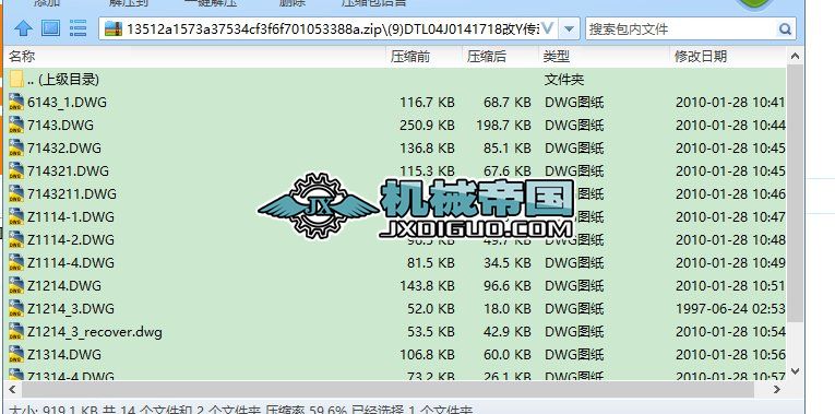 (9)DTL04J0141718��Y���ӝLͲ��II