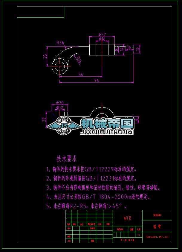 50H40Hһ16Cһ03�u�U