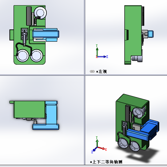 �_���Ԅ����ϙC��