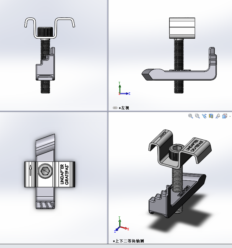 �A��ʽ���{���̶��b��