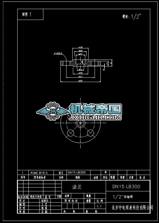 ASME B16.5���m