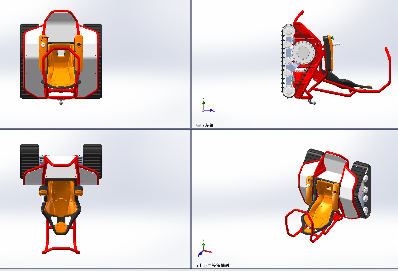 �Ď�ʽ늄�݆��