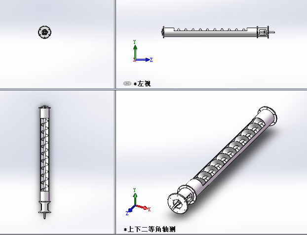 ����ݔ�͙C(j��)