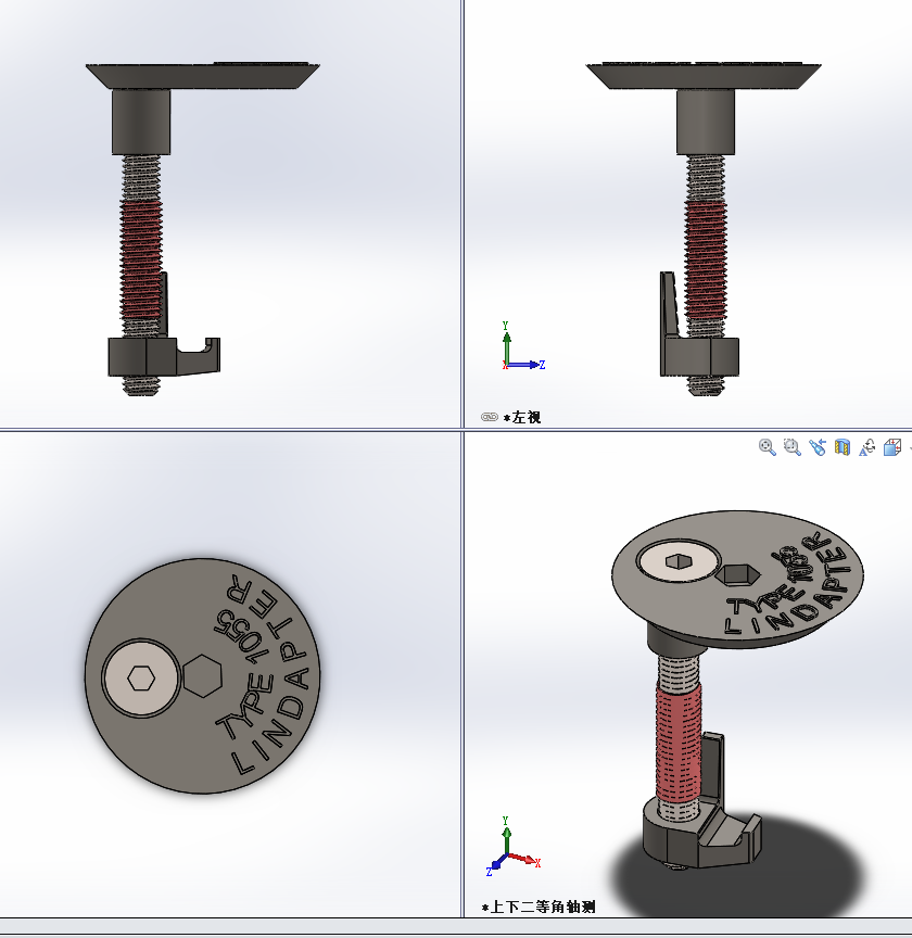 ���{���ܵ��̶��b��