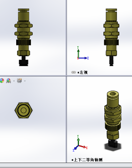 ����ʽ���P