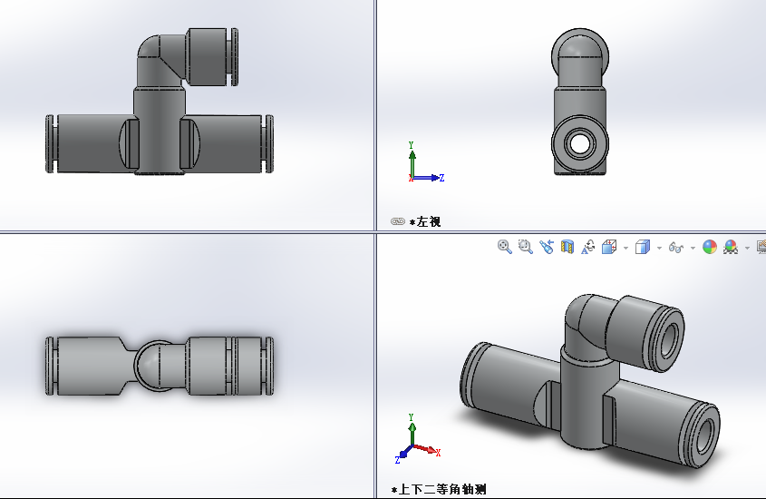 ��ӿ����Ś��y