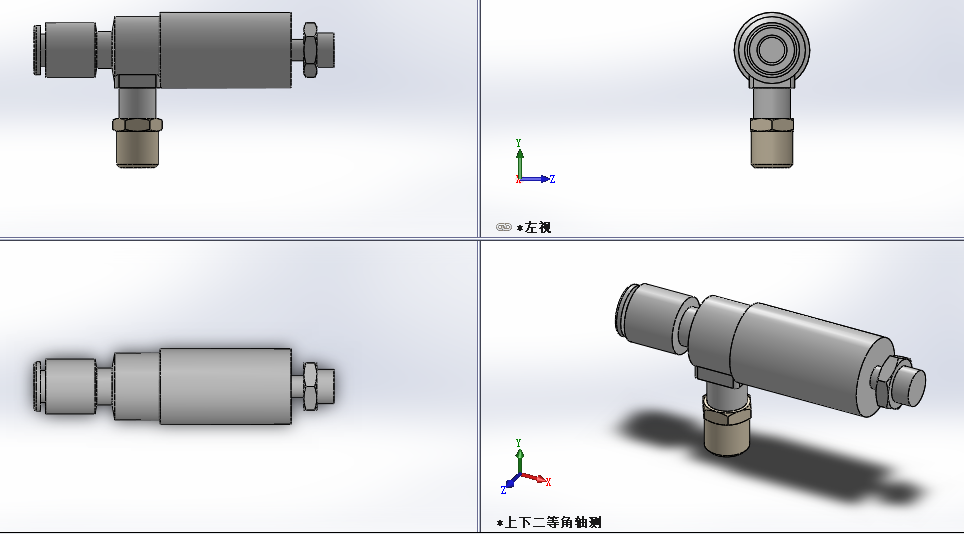 ��ӿ����Ś��y