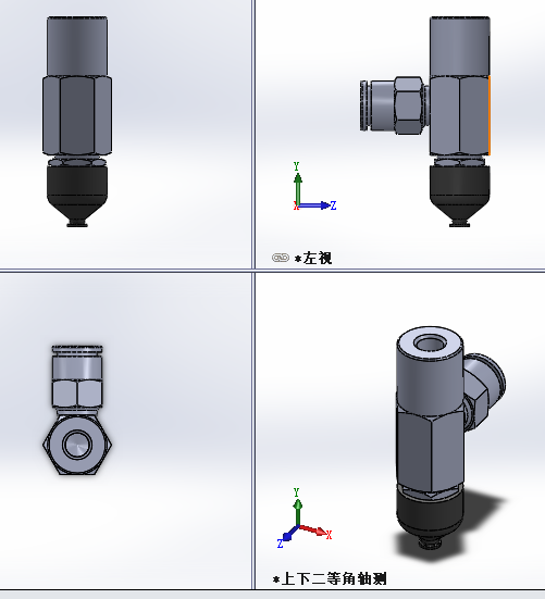 �̶�ʽ������ն˿�