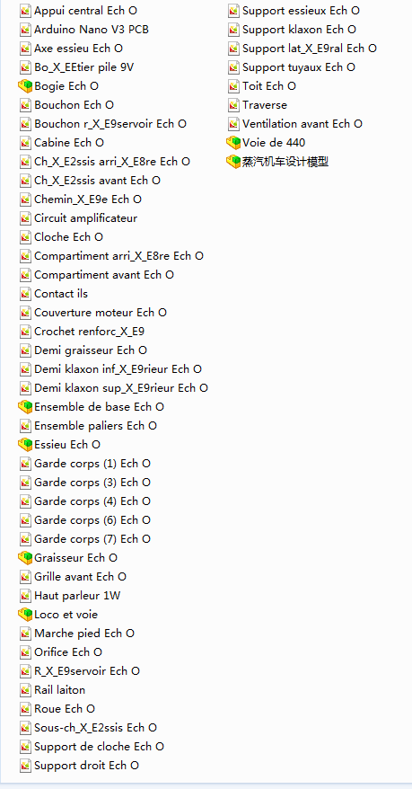 �����C܇�O(sh��)Ӌģ��