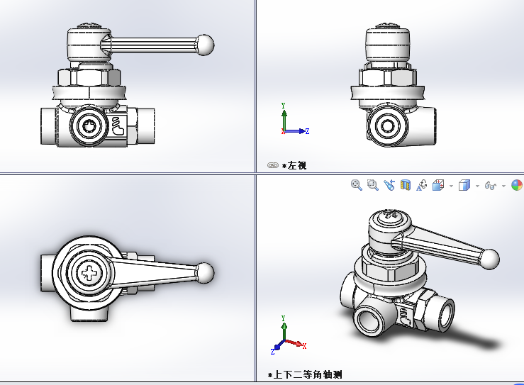 ��ͨ���y���