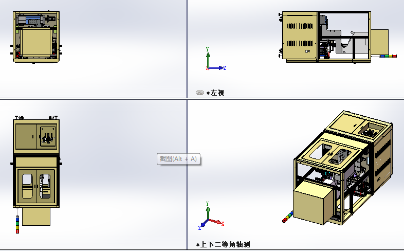 PZһV31��늂������ԄӽM�b�C