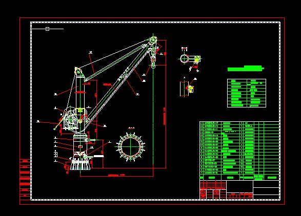 ��ӵ��C�D��