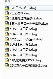 �ǏS�Uˮ̎����ˇ�D