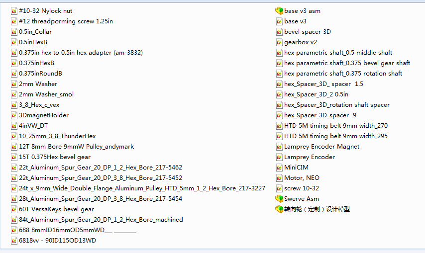 �D��݆�����ƣ��OӋģ��ȫ�׈D