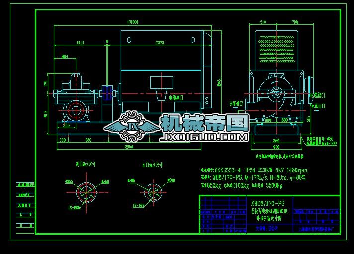 XBD8һ170һPS(200һ520B220kW��ʯ���ɽ�Ŀ)