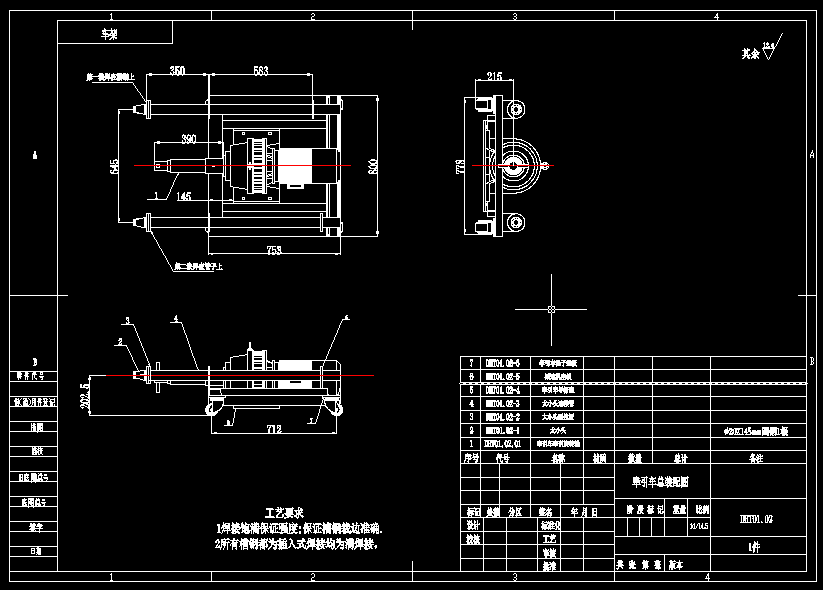����܇�b��D��
