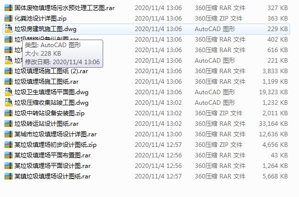 17������̎���O��cad�D