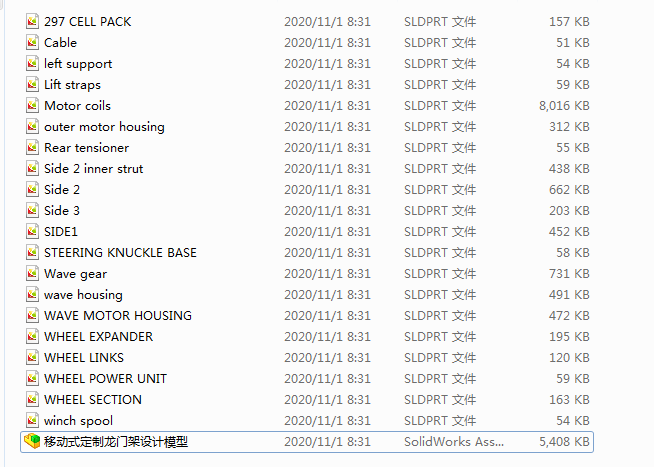 �Ƅ�ʽ�������T��