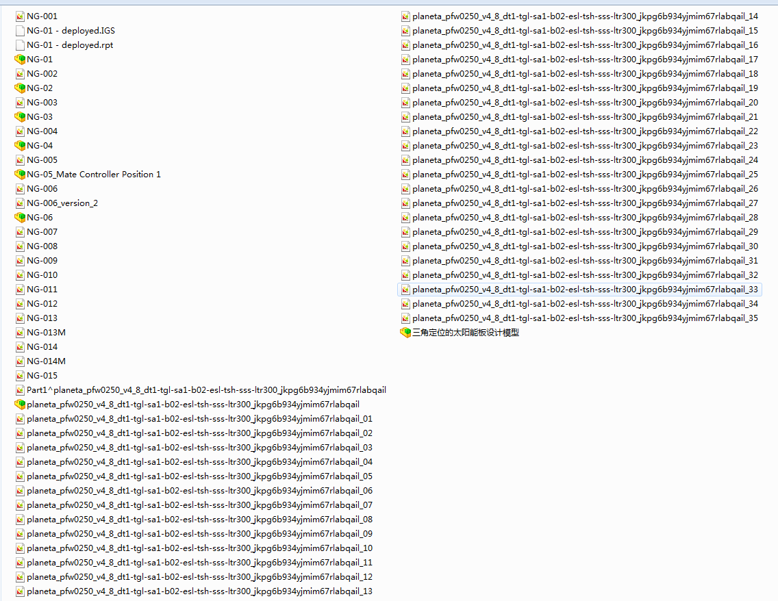 ���Ƕ�λ��̫��ܰ�