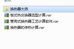 ���דQ����Ӌ��ܛ��