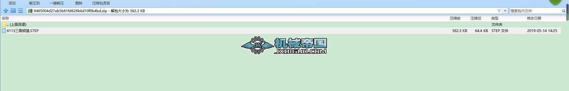 6113�����X�@