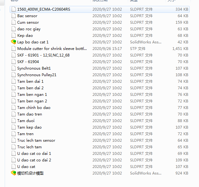 ģ�ЙC(j��)�O(sh��)Ӌ(j��)