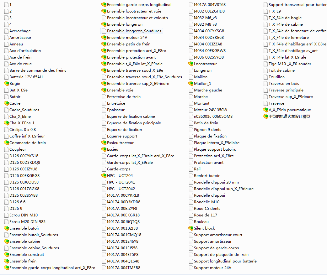 С�͵�܉����܇�OӋģ��