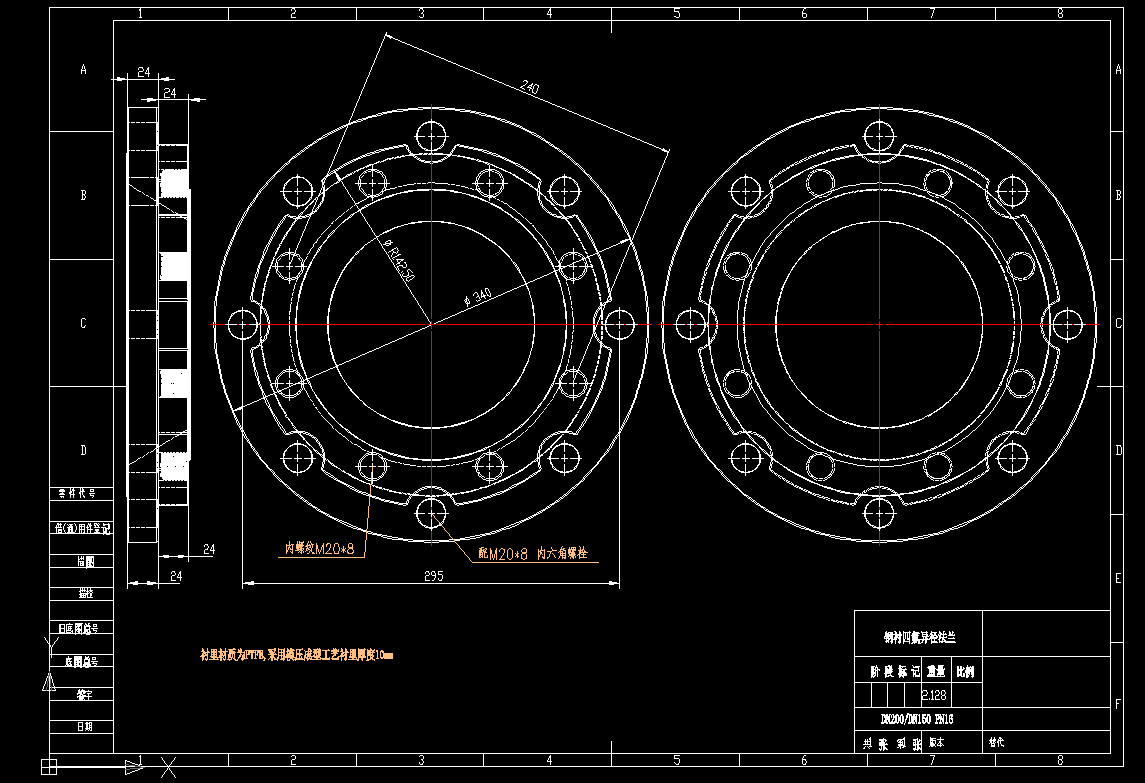 DN200׃150��r�ķ����m.DWG