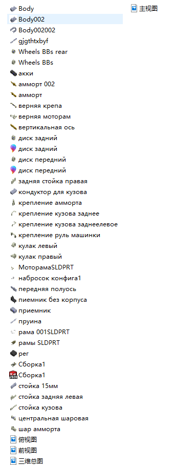 �b��ģ��܇�OӋ