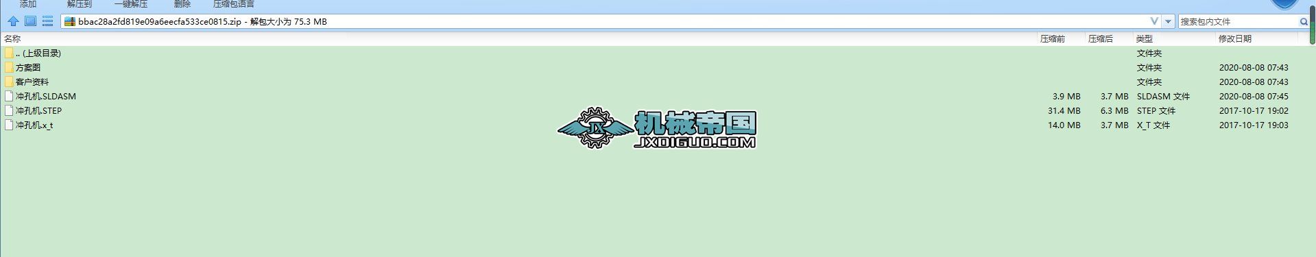 �k����Һ���_�יC���Sģ��