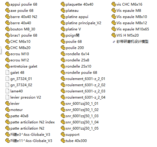 ɰ����ĥ�C(j��)�O(sh��)Ӌ(j��)ģ��