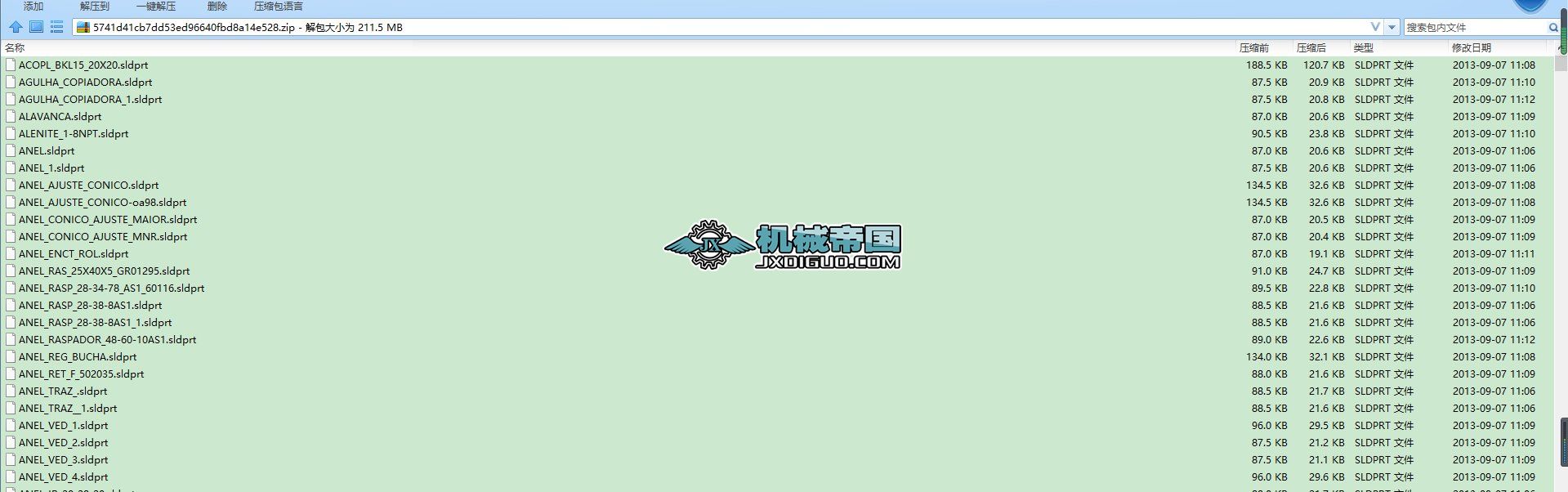 �o����ĥ�C���o��ĥ�������Sģ��