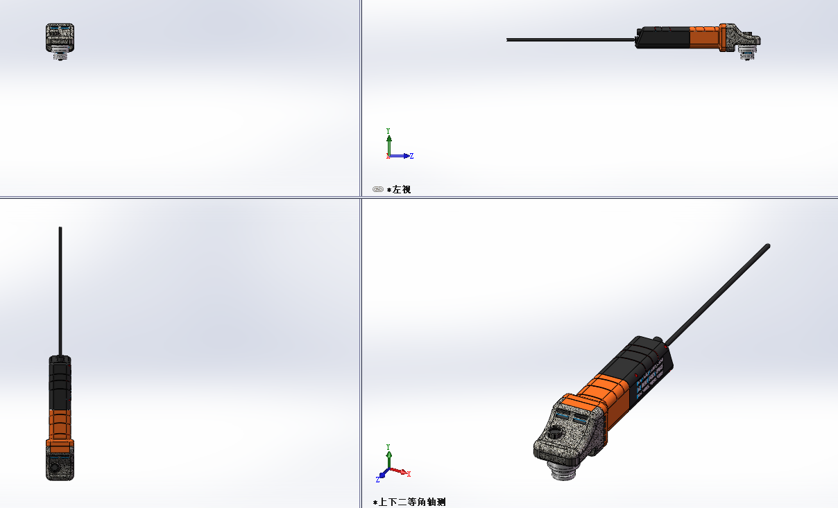 ���ʹ�ĥ�C