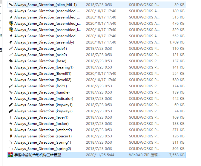 �֓u���X݆���әC�����Sģ���׈D