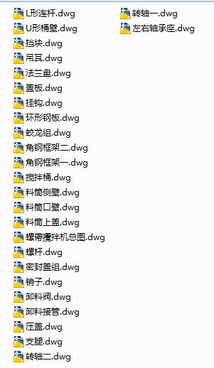 �ݎ�����Cȫ��cad�Y���D