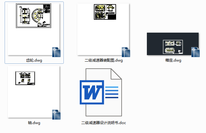 ����(j��)�A���X݆�p�����n���O(sh��)Ӌ(j��) ��Փ�ļ��D��