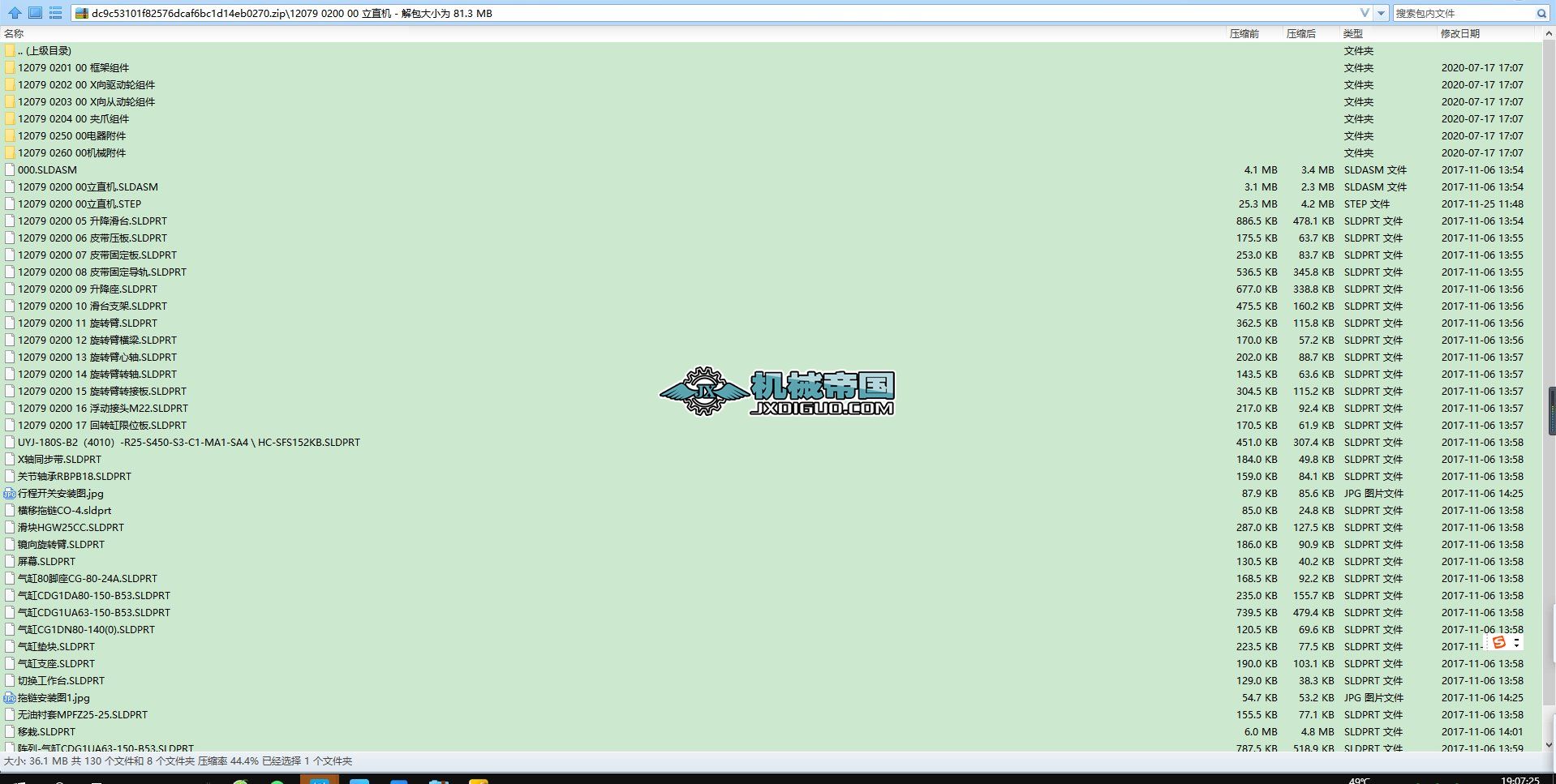 ��ߴ��@ʾ����ֱ�C���Sģ��