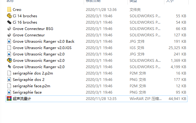 ������Ӌ