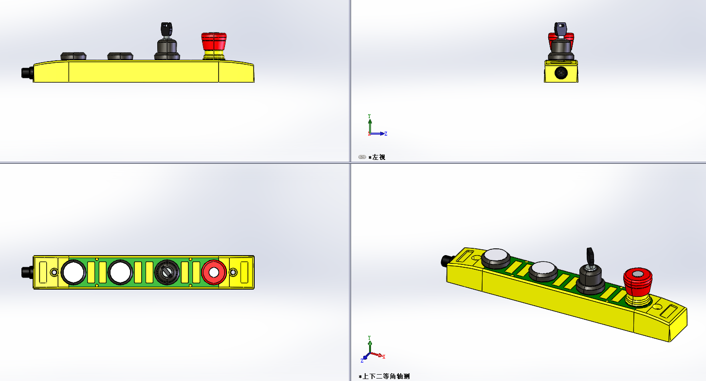 �o��ֹͣ���o���c��ȫ耳��x����