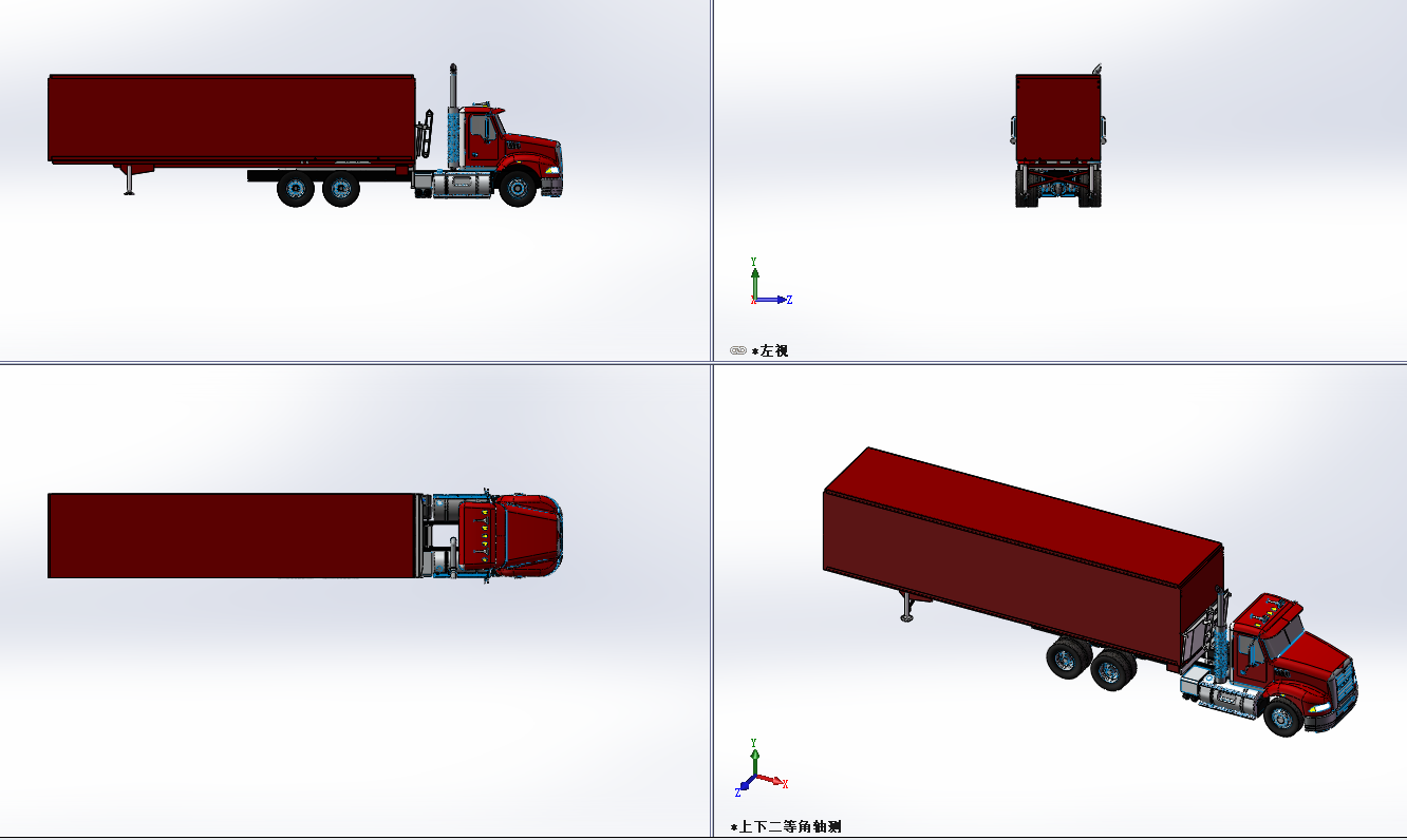 �X݆늄�(d��ng)�C(j��)
