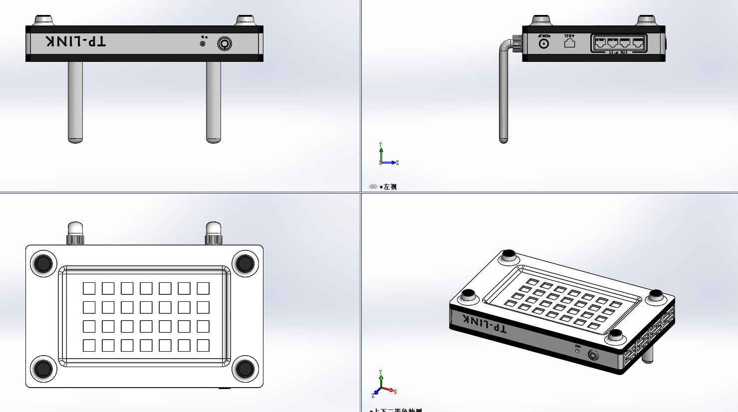 TPһLINK�o��·����