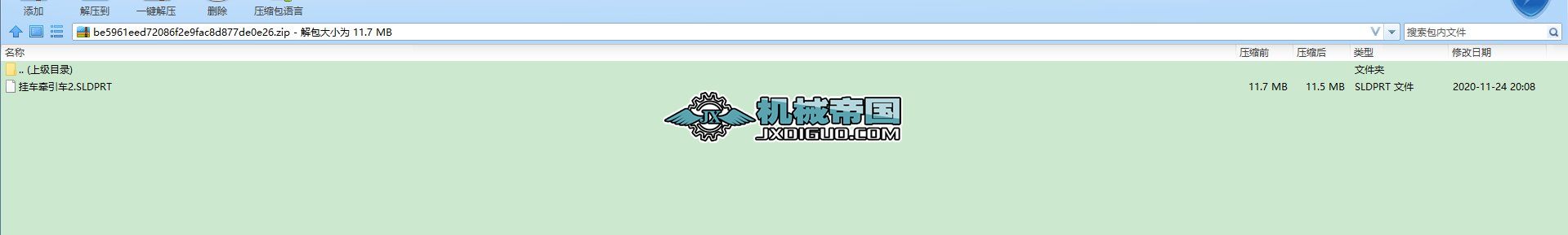 ��܇����܇���Sģ��