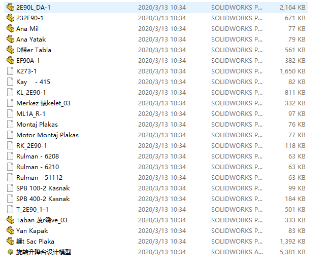 ���D�����_�OӋģ��