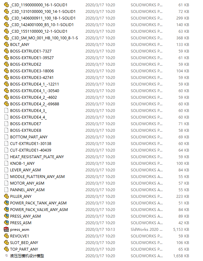 Һ����ģ�C�OӋģ��