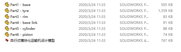 ����ʽģ�K���\ݔ�C�OӋģ��