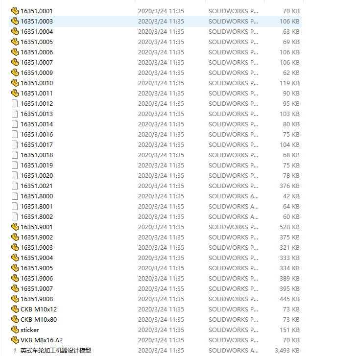 Ӣʽ܇݆�ӹ��C���OӋģ��