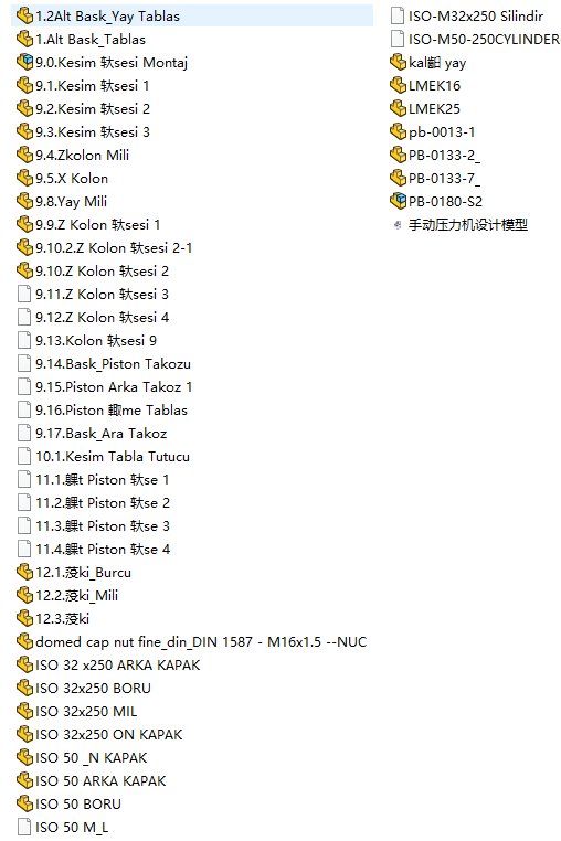 �քӉ����C�OӋģ���OӋ