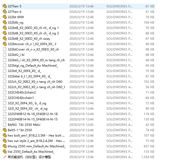 ��ʽݔ�͙C�����L�ͣ��OӋģ��