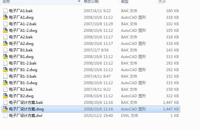 ĳ��ӏS���������OӋ����